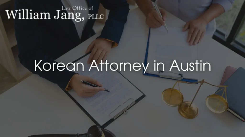 Korean Attorney in Austin Image